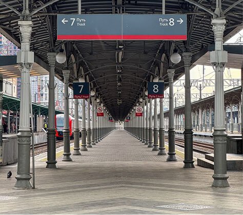 Railway platforms